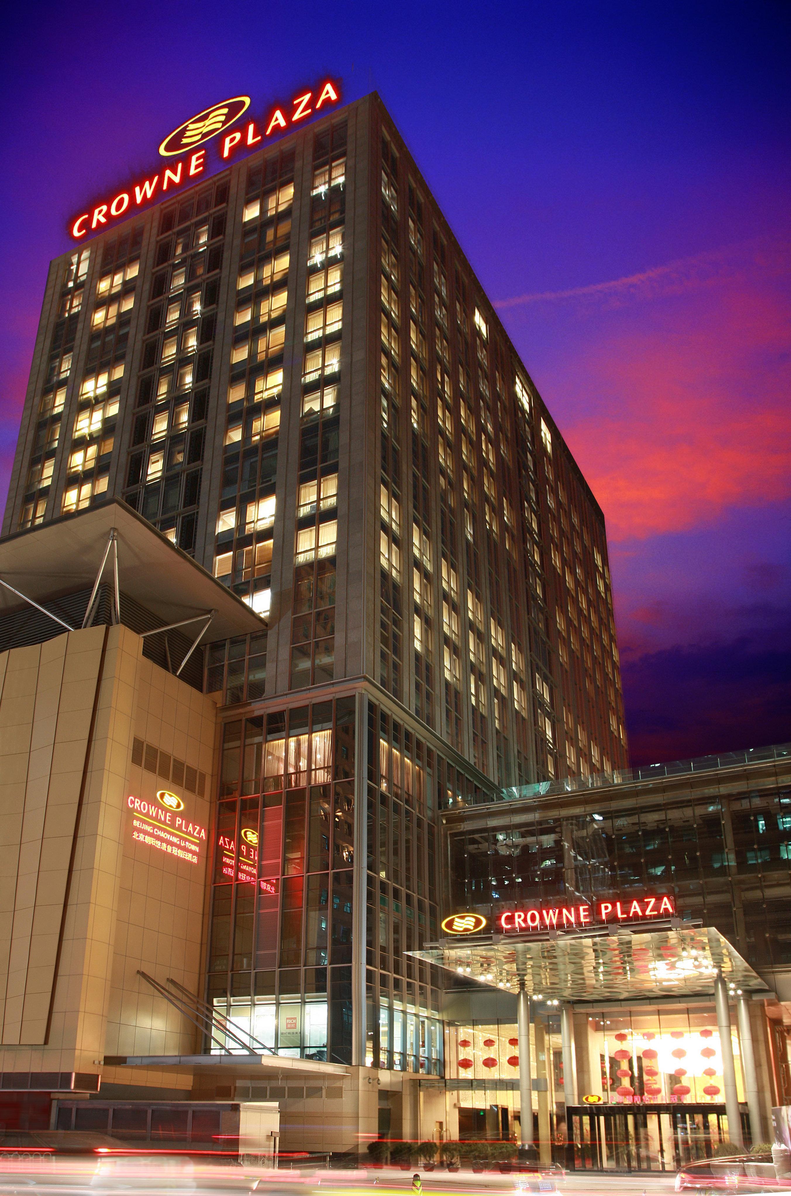 Crowne Plaza Beijing Chaoyang U-Town By Ihg - Within 30 Minutes To Forbidden City By Metro Exterior foto