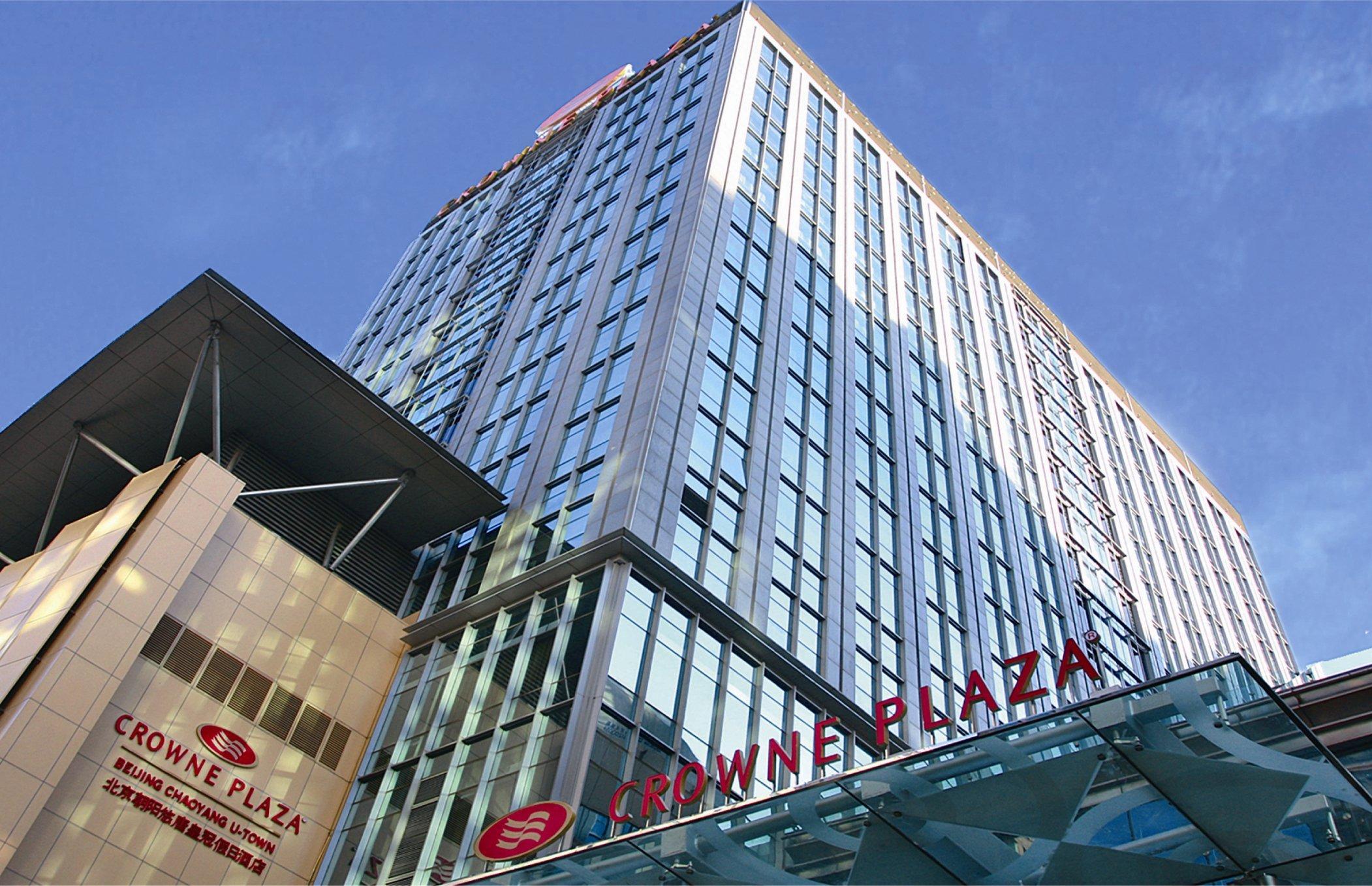 Crowne Plaza Beijing Chaoyang U-Town By Ihg - Within 30 Minutes To Forbidden City By Metro Exterior foto