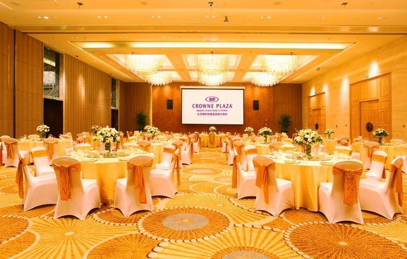 Crowne Plaza Beijing Chaoyang U-Town By Ihg - Within 30 Minutes To Forbidden City By Metro Exterior foto